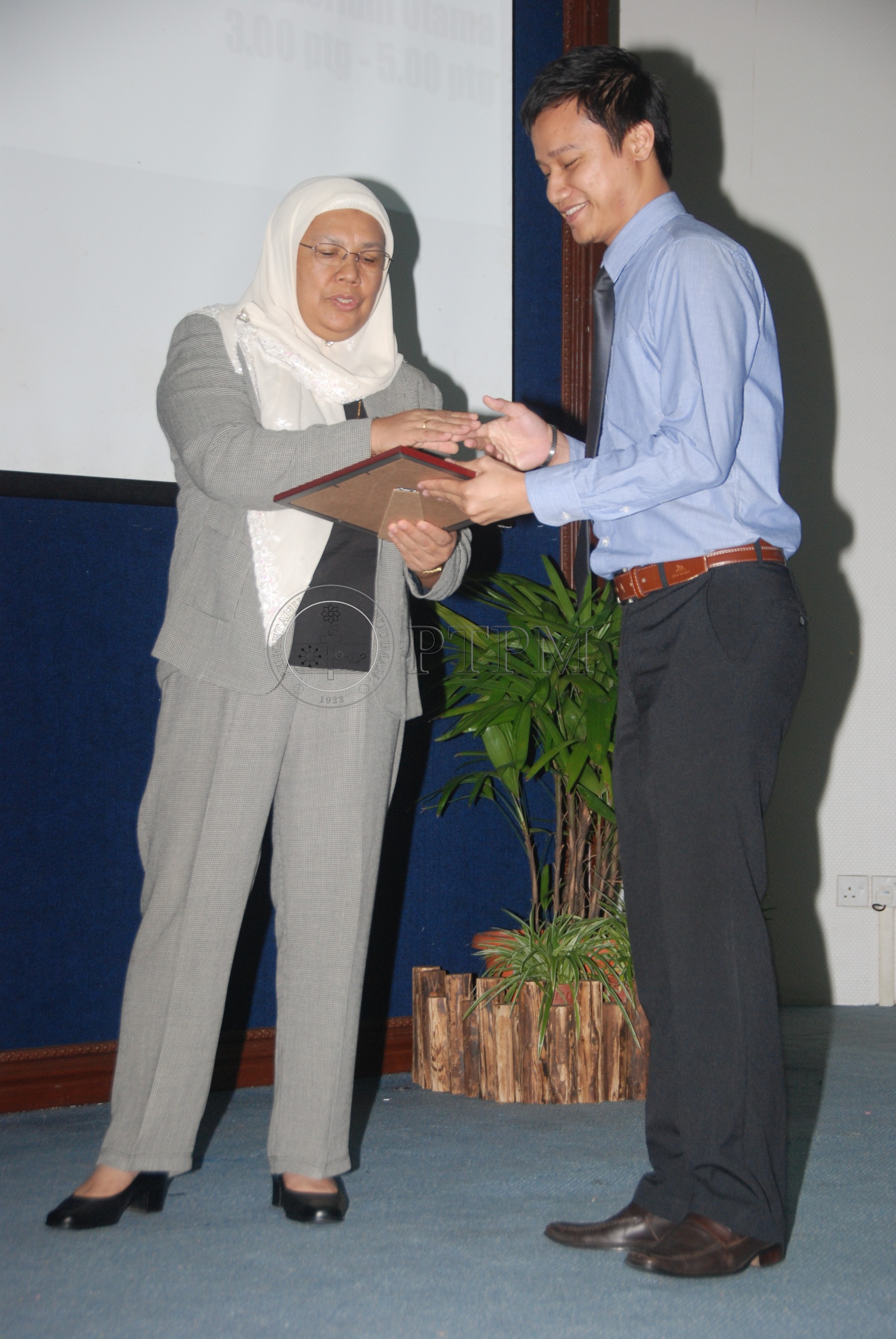 PTPM 11 112 INOVASI  DSC 4756